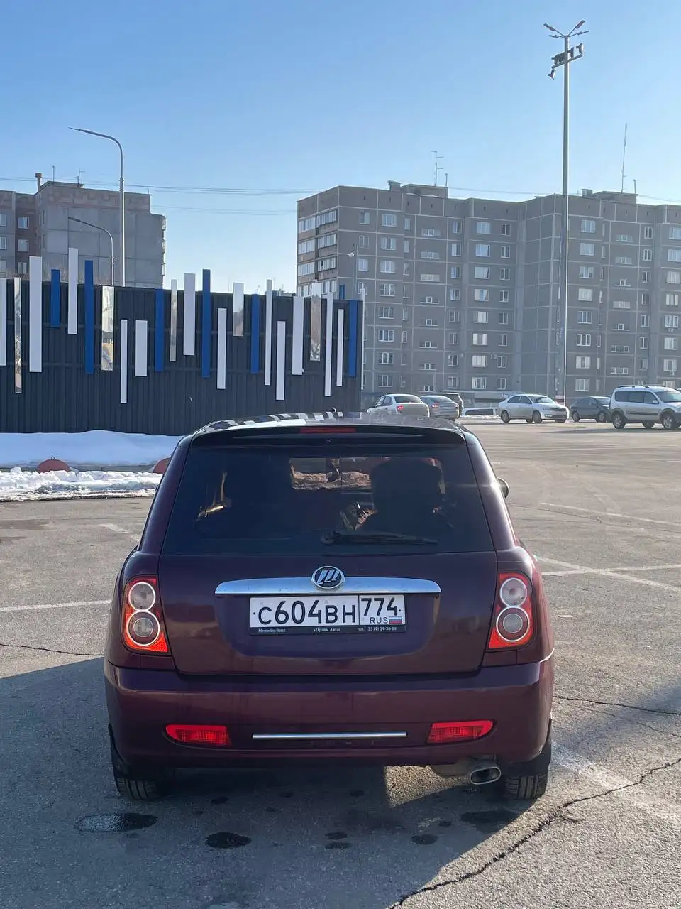 Продам Lifan Smile 2011 года - Легковые автомобили (Авто) в Магнитогорск