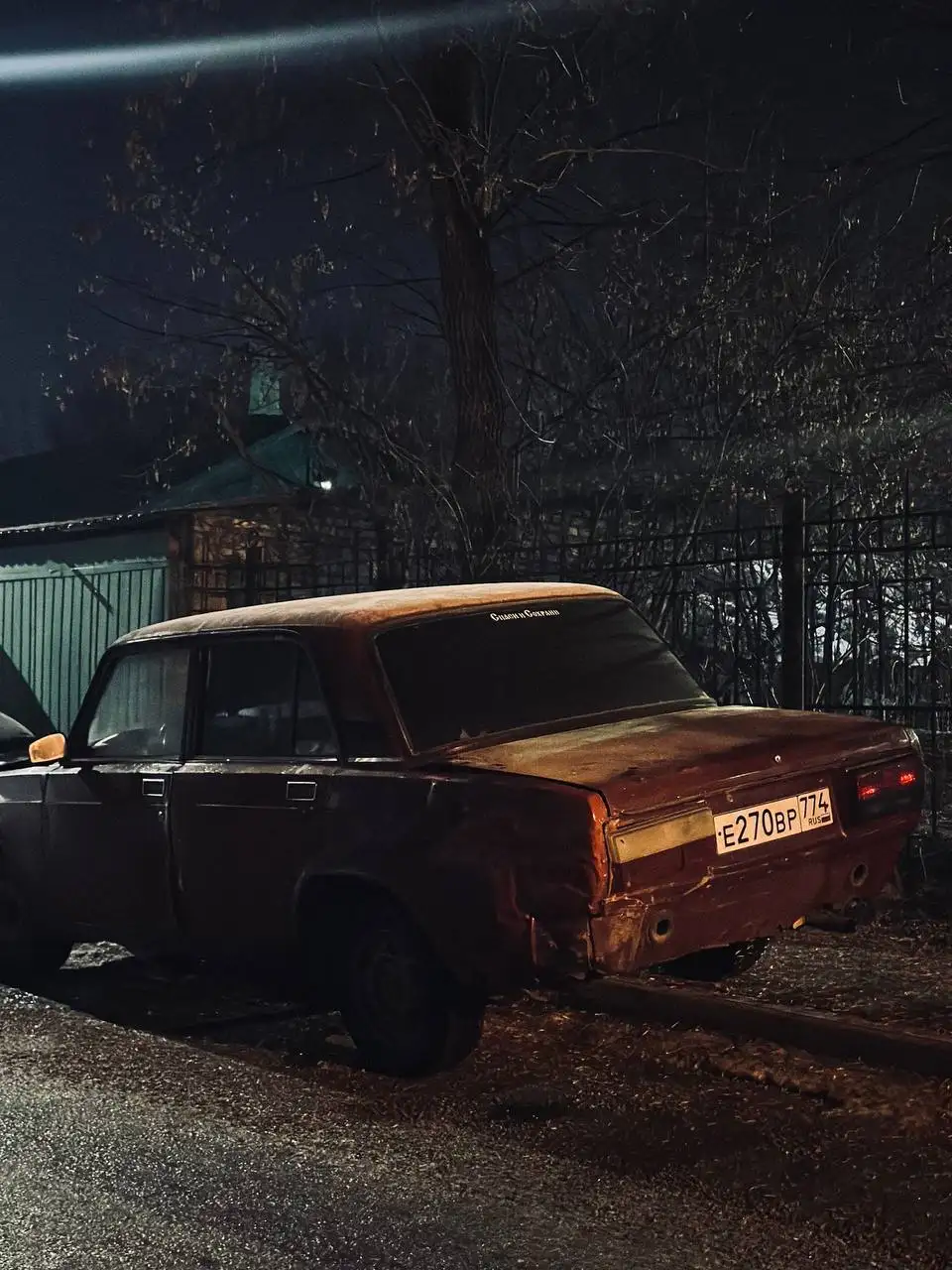 Продам ВАЗ 2107 2007 года - Легковые автомобили (Авто) в Магнитогорск