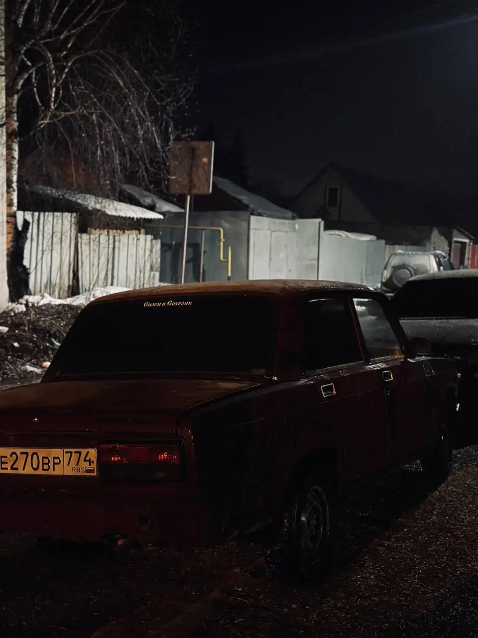 Продам ВАЗ 2107 2007 года - Легковые автомобили (Авто) в Магнитогорск