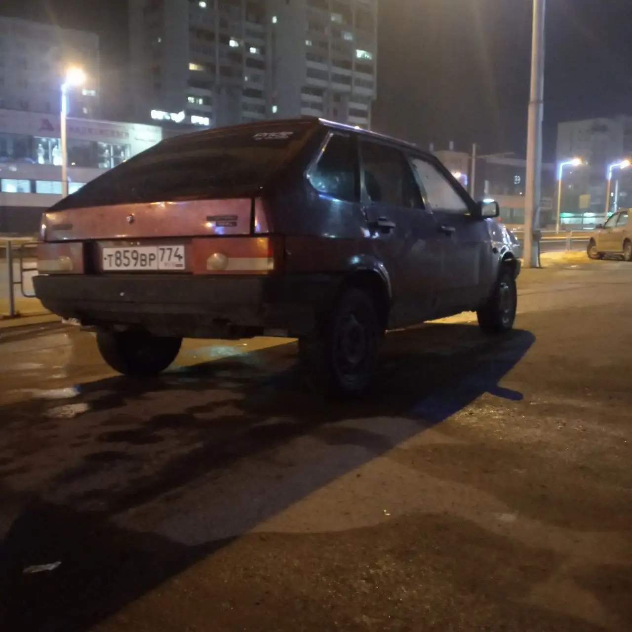 Продам ВАЗ 2109 - Авто в Магнитогорск