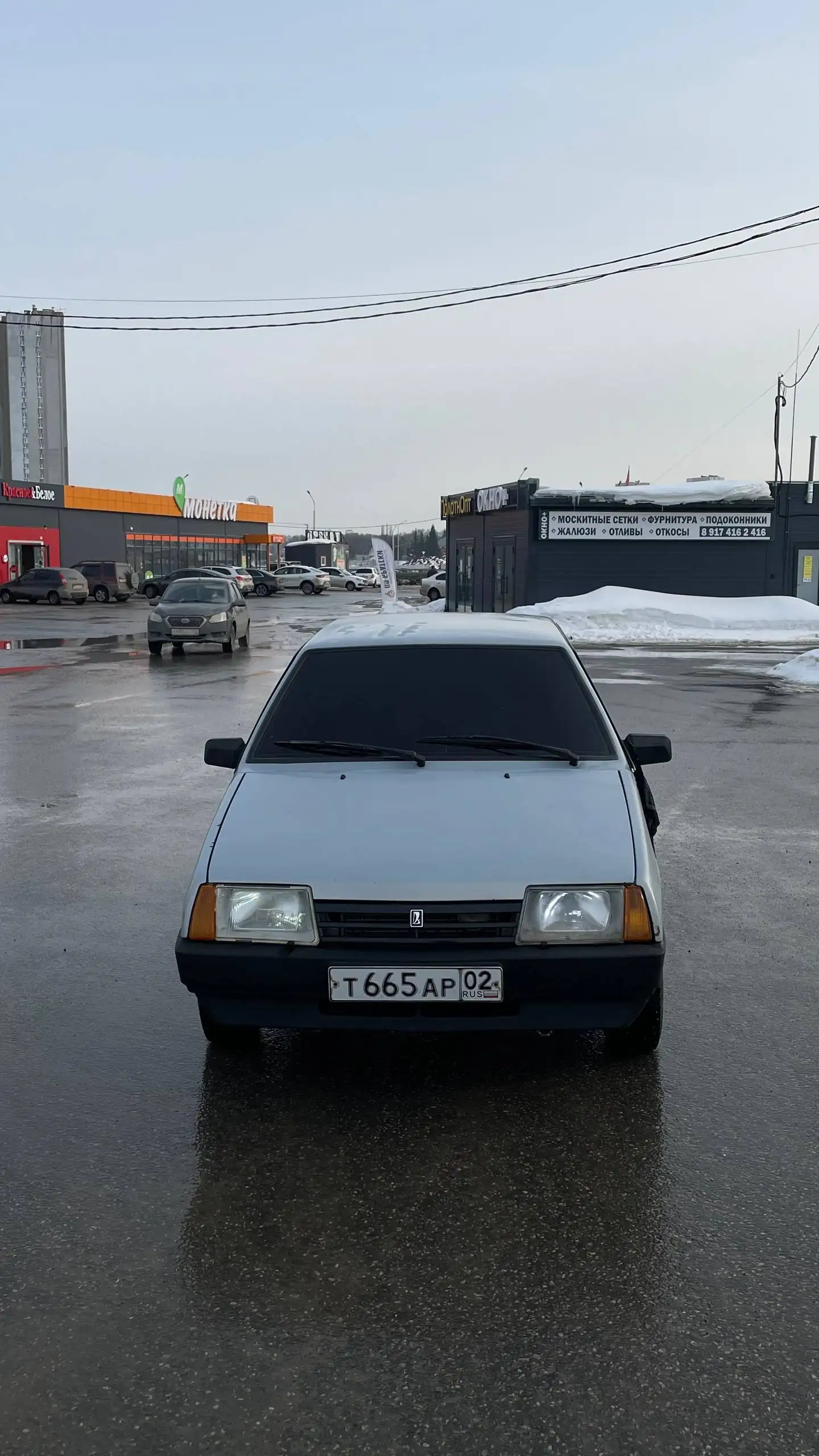 Продам ВАЗ 21099 - Легковые автомобили (Авто) в Магнитогорск