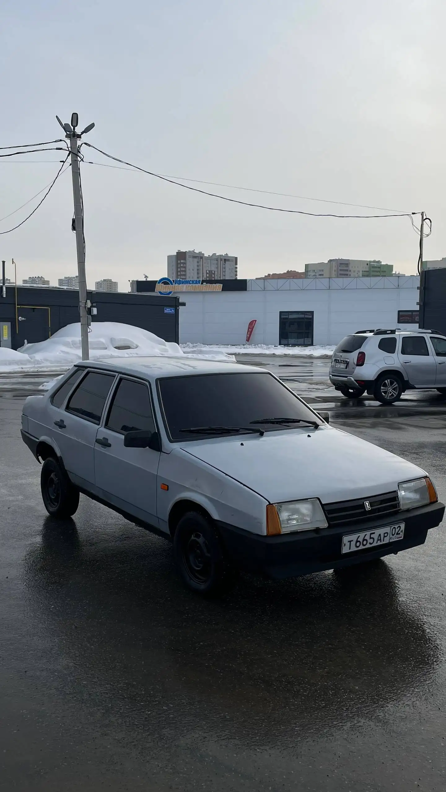 Продам ВАЗ 21099 - Легковые автомобили (Авто) в Магнитогорск