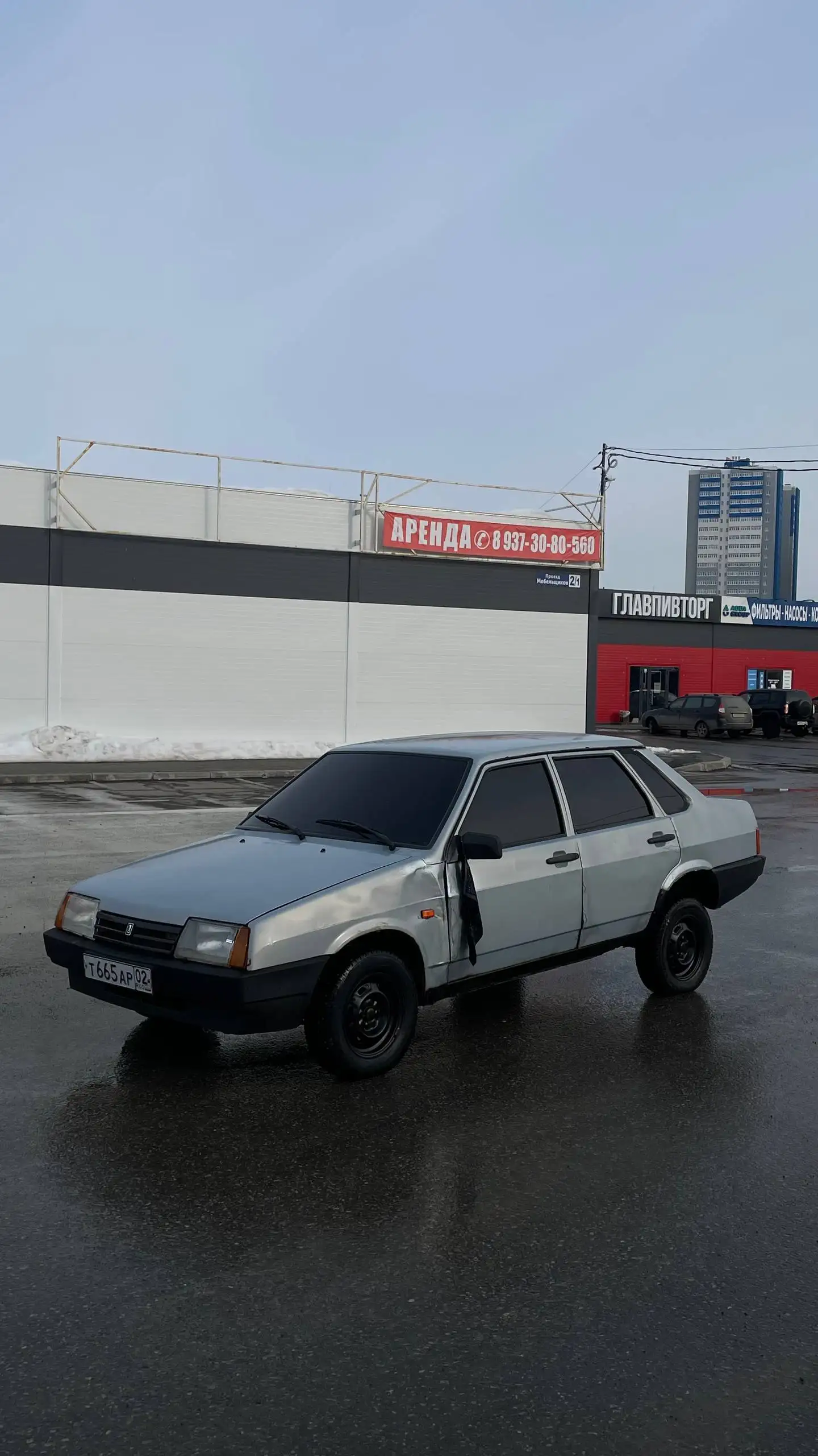 Продам ВАЗ 21099 - Легковые автомобили (Авто) в Магнитогорск