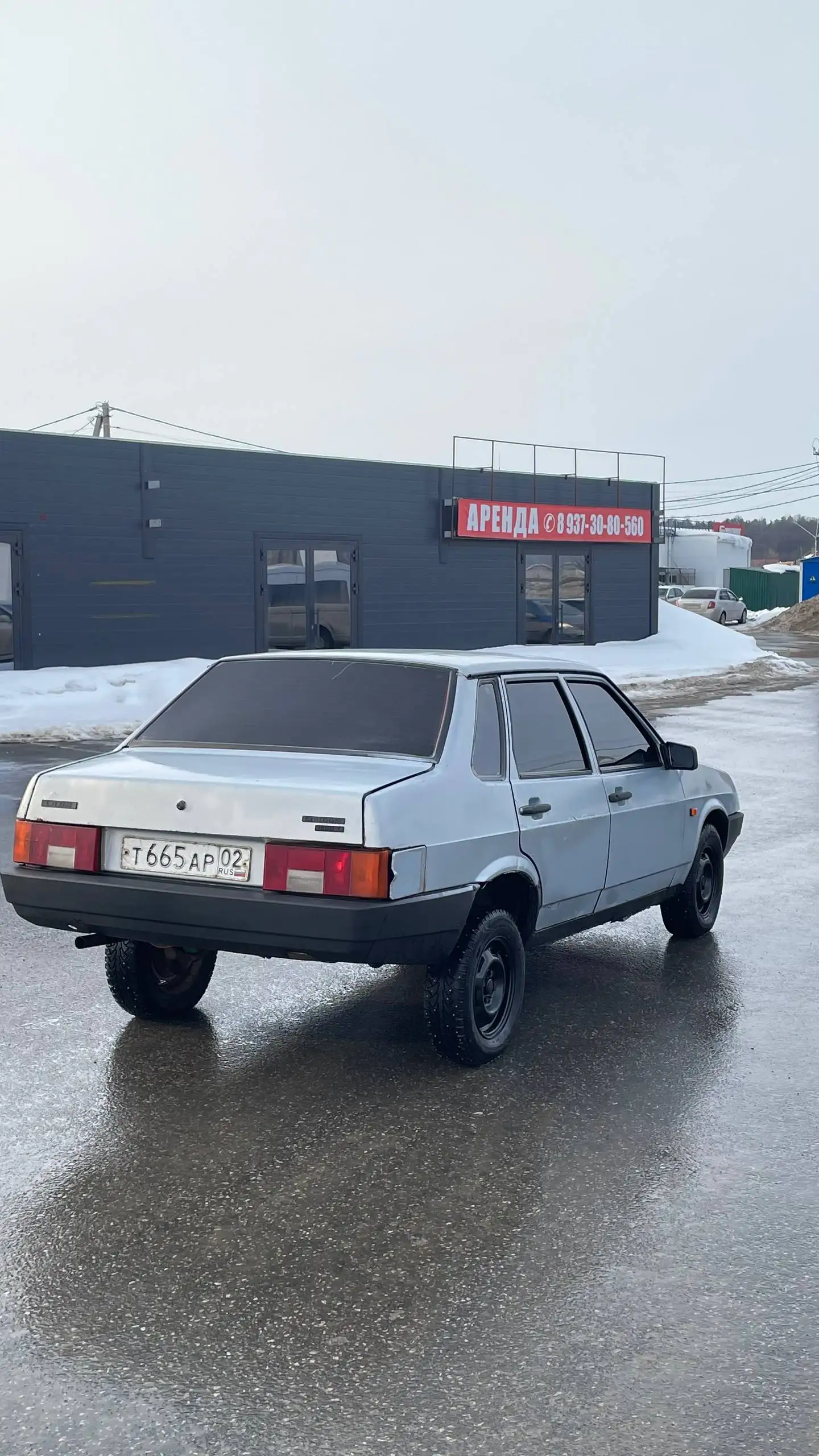 Продам ВАЗ 21099 - Легковые автомобили (Авто) в Магнитогорск