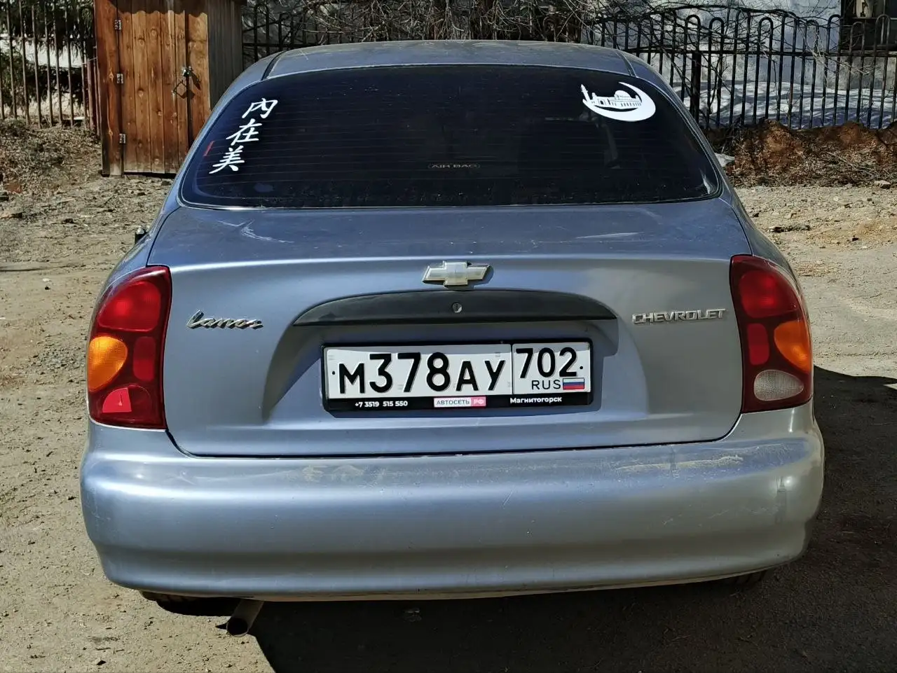 Продам Chevrolet Lanos с кондиционером и ГУР - Легковые автомобили (Авто) в Магнитогорск