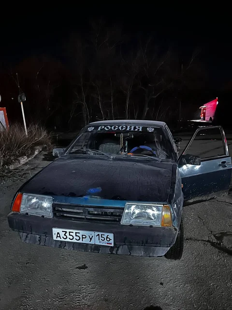 Продам ВАЗ 21099 1997 года - Автомобили в Магнитогорск