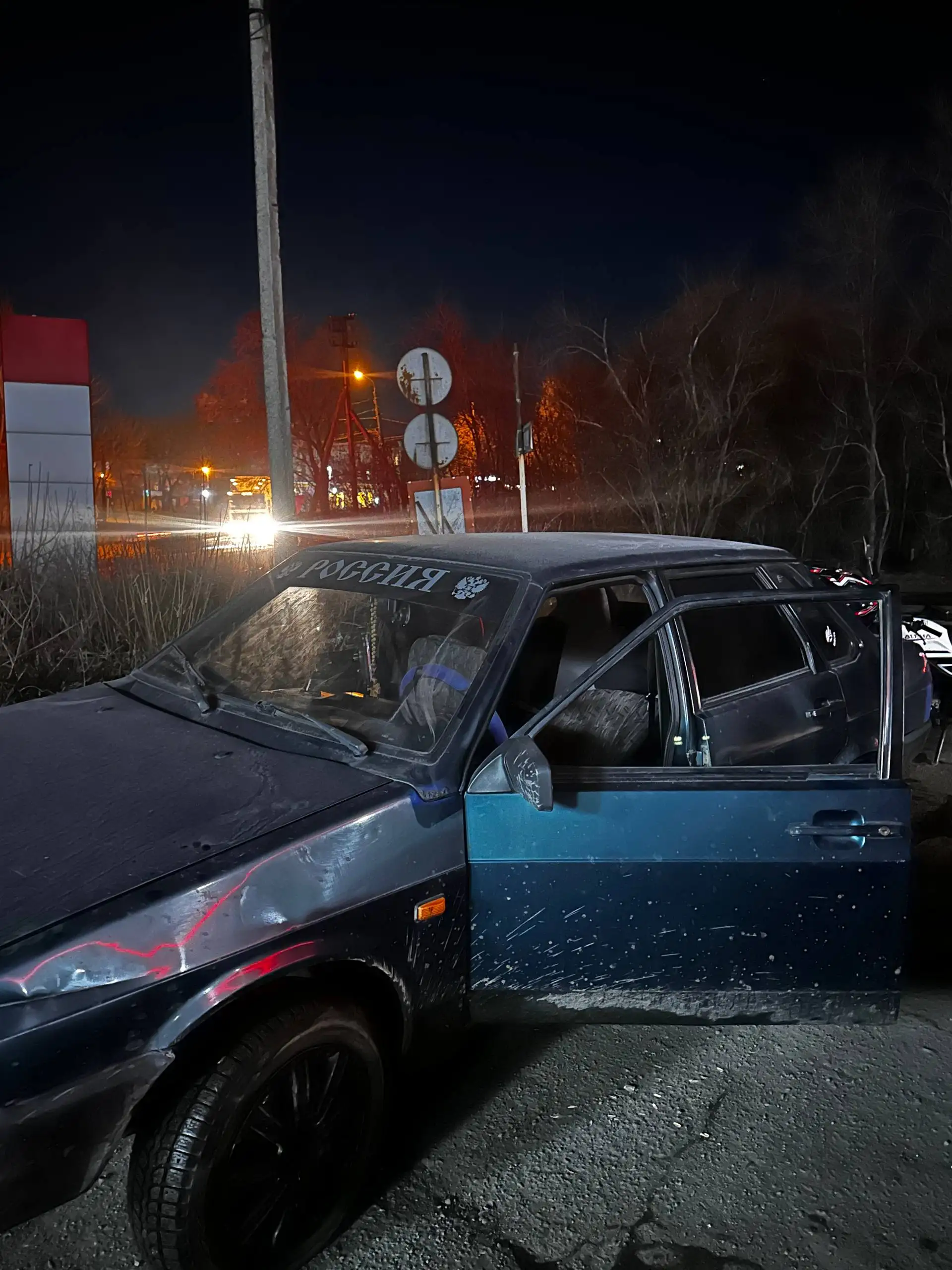 Продам ВАЗ 21099 1997 года - Легковые автомобили (Авто) в Магнитогорск