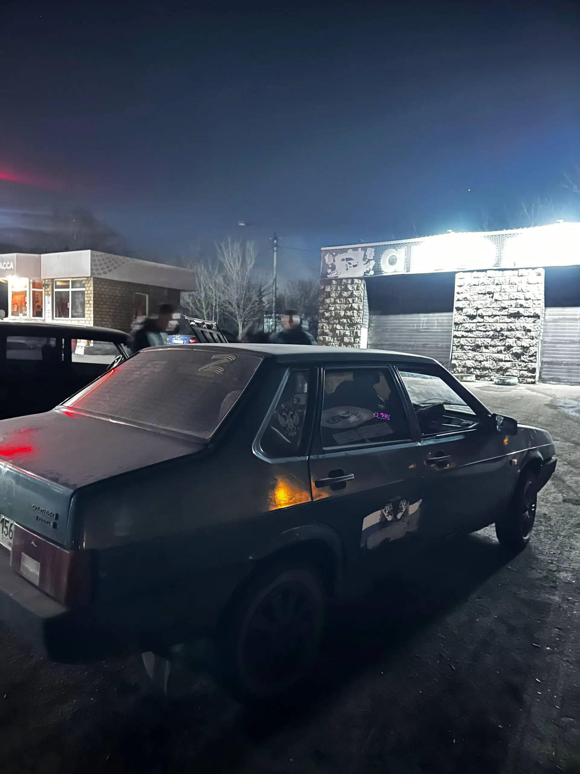 Продам ВАЗ 21099 1997 года - Легковые автомобили (Авто) в Магнитогорск