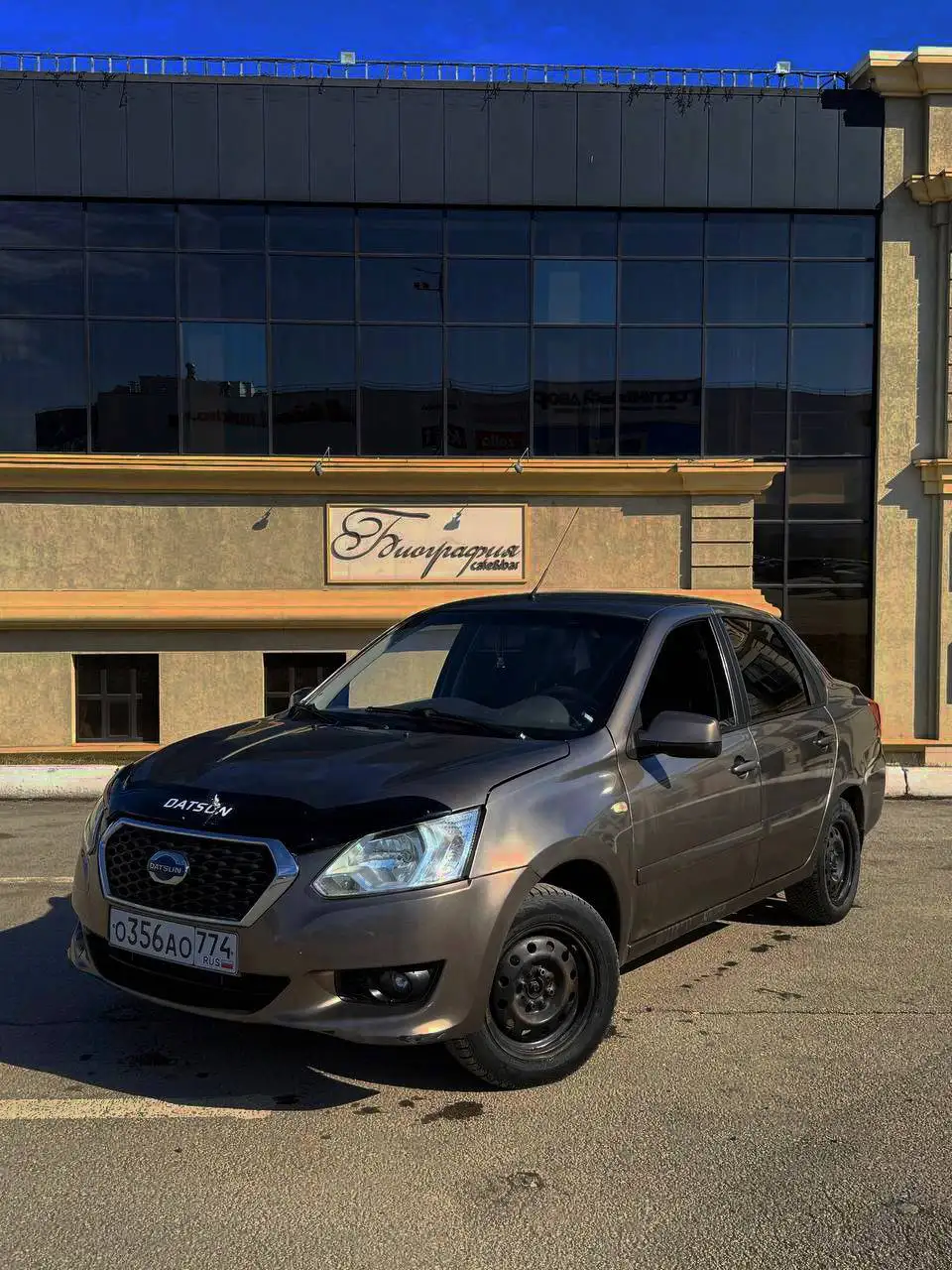 Продам автомобиль 2017 года в отличном состоянии - Авто в Магнитогорск