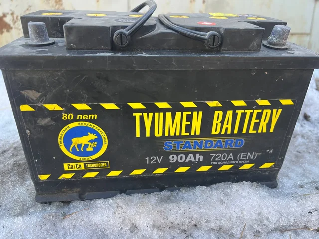 Продам акум живой и лампы h7 - Автоаксессуары в Магнитогорск