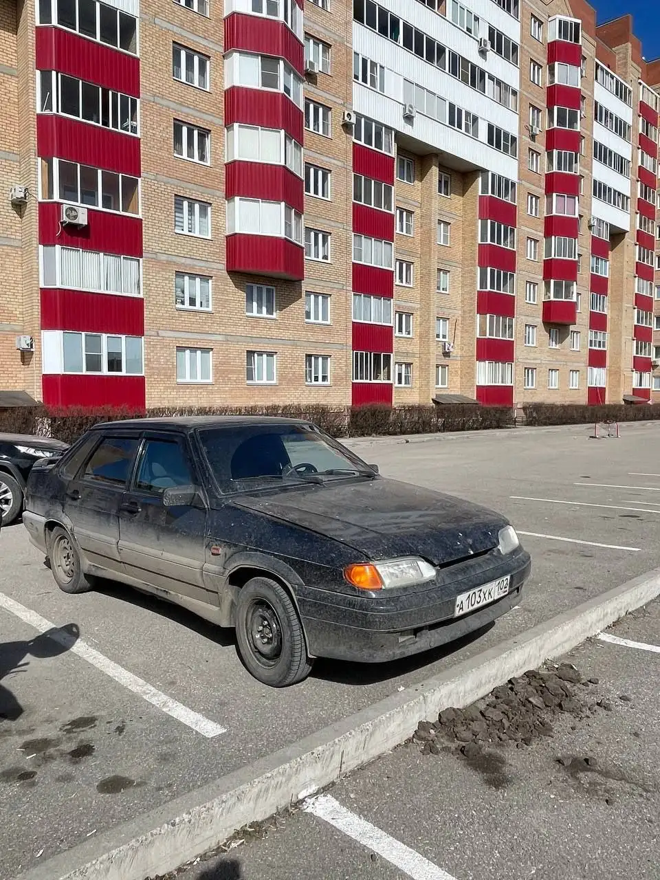 Продам ВАЗ 2115 2007 года выпуска - Авто в Магнитогорск
