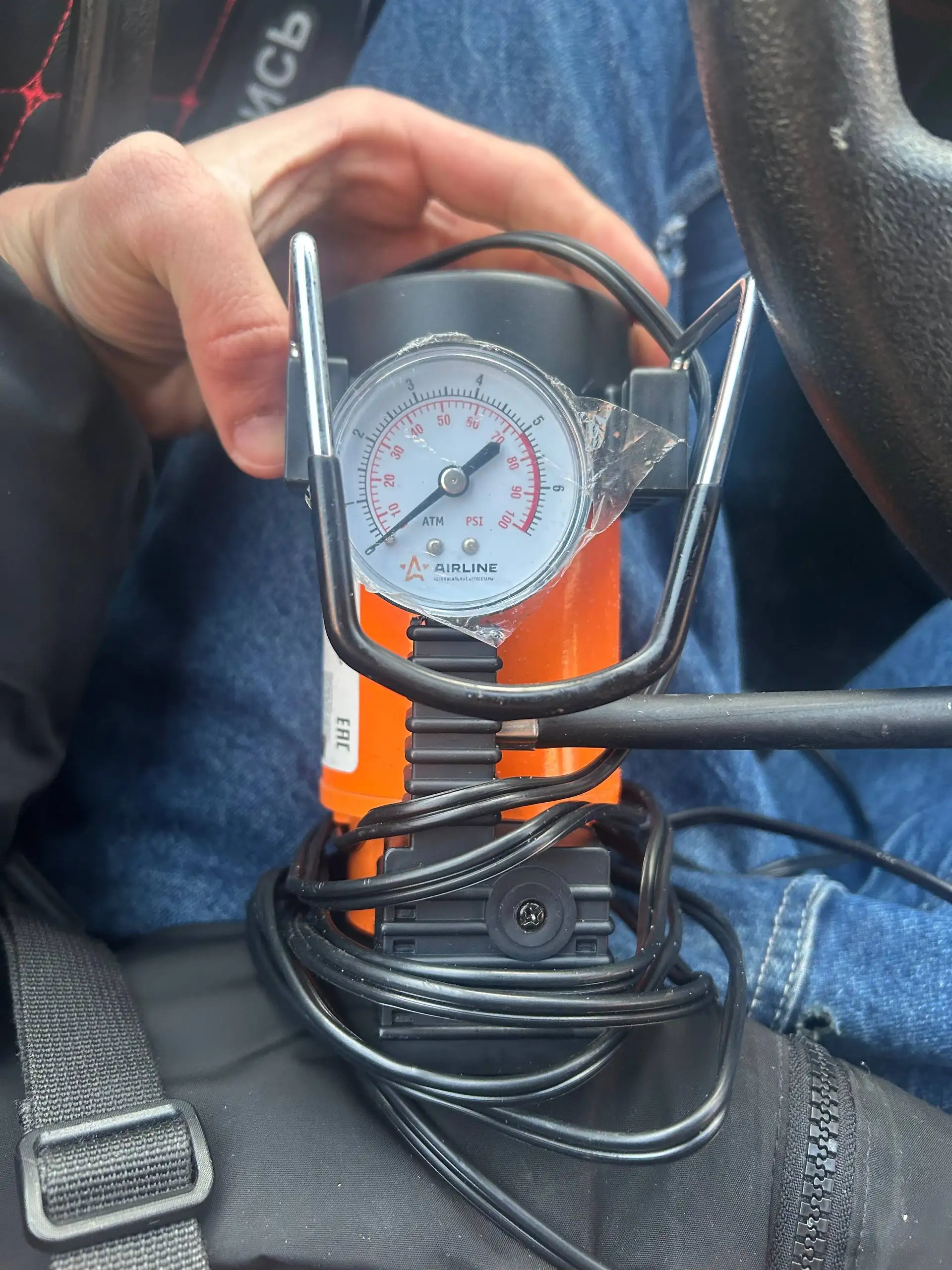 Новый товар на авторынке Магнитогорска - Авторынок (Авто) в Магнитогорск