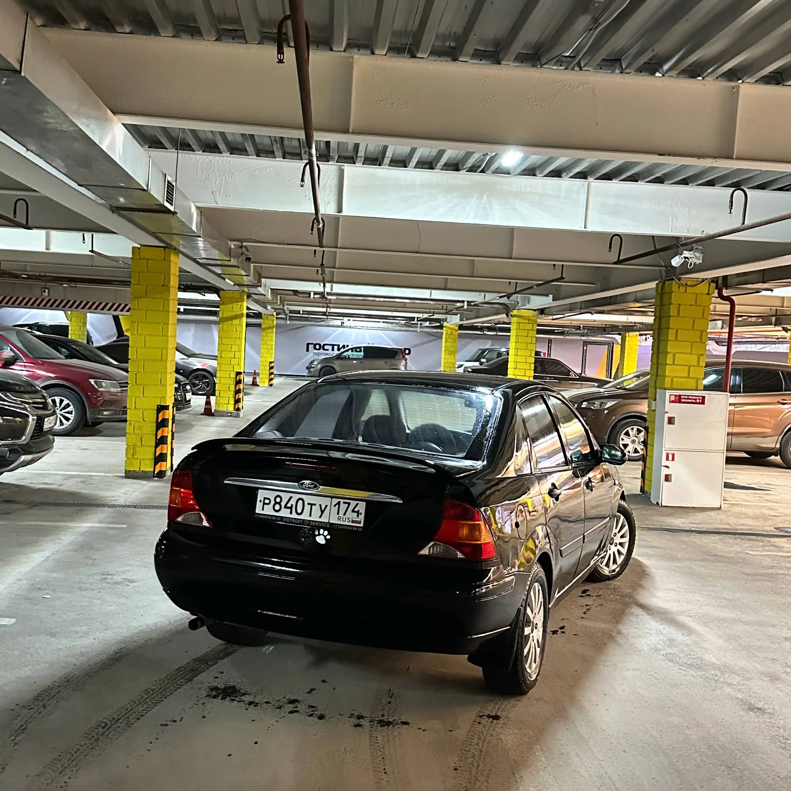 Продажа Ford Focus 2.0 автомат - Авто в Магнитогорск