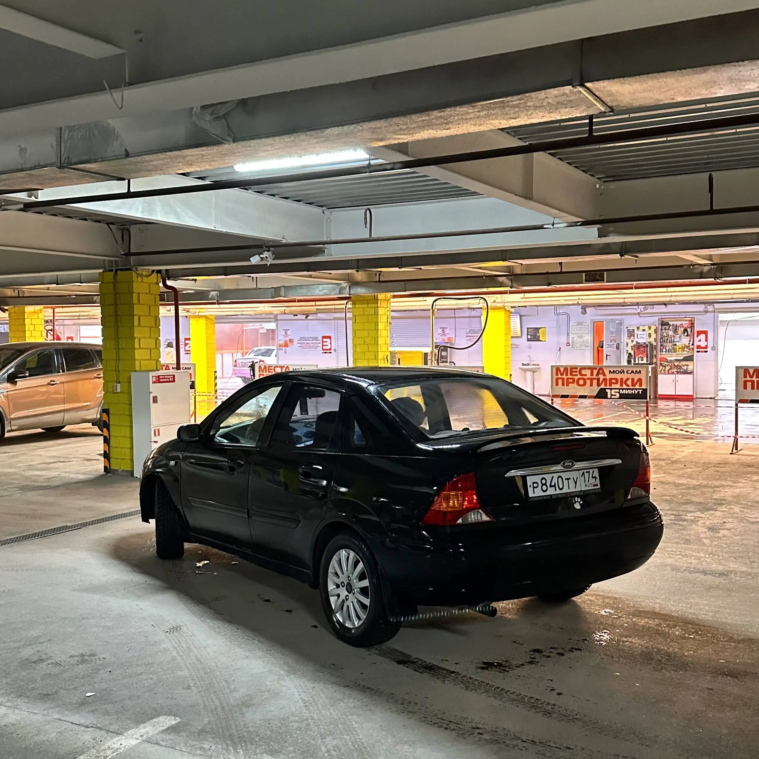 Продажа Ford Focus 2.0 автомат - Авто в Магнитогорск