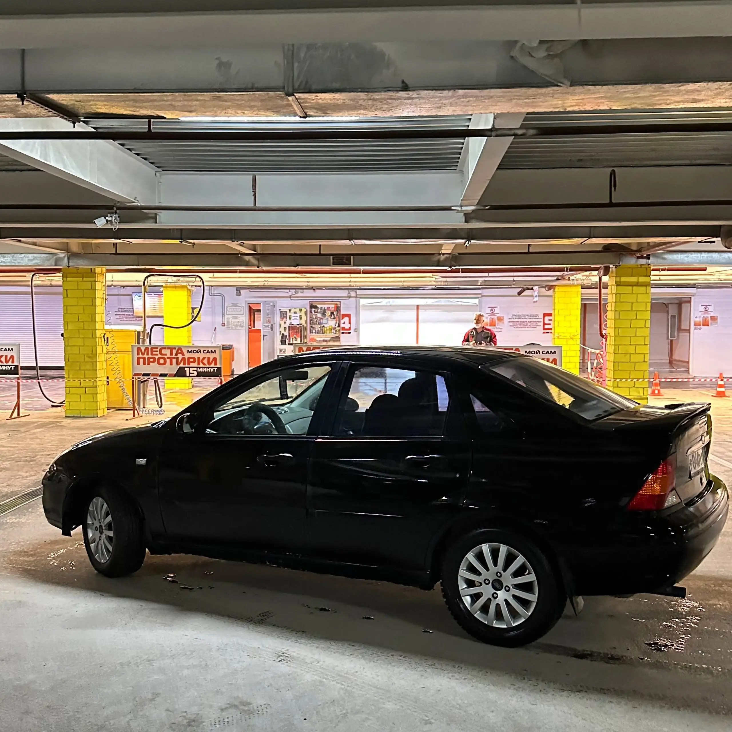 Продажа Ford Focus 2.0 автомат - Авто в Магнитогорск