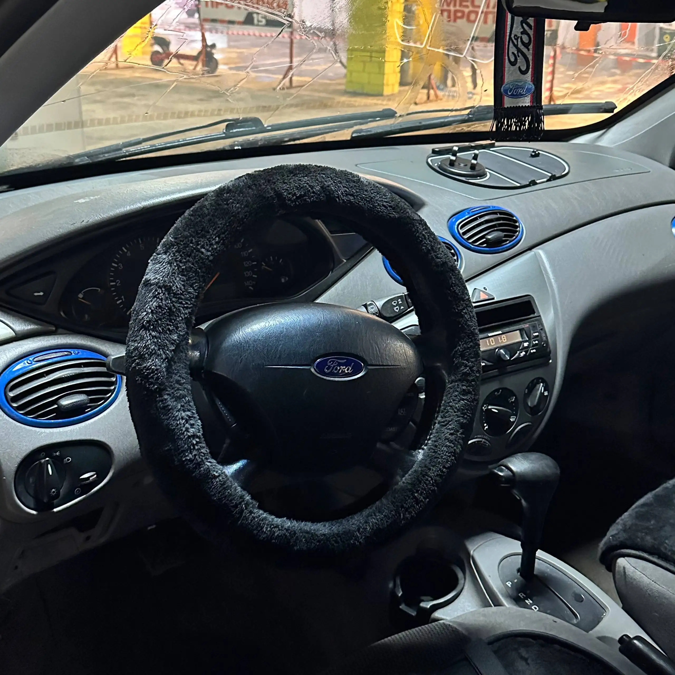 Продажа Ford Focus 2.0 автомат - Авто в Магнитогорск
