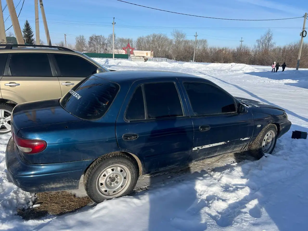 Авторынок Магнитогорск - Авторынок (Авто) в Магнитогорск