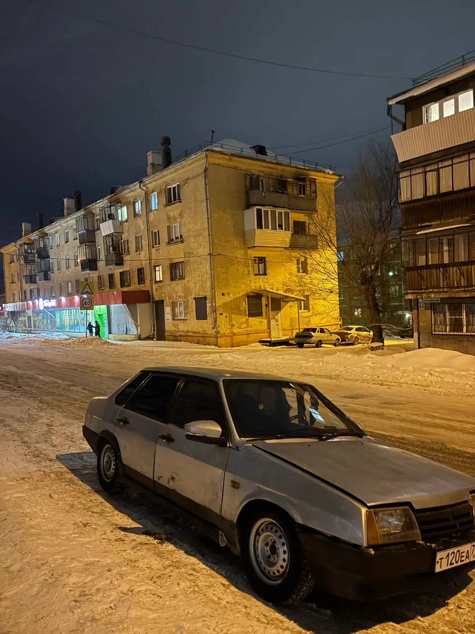 Продам автомобиль срочно как есть - Легковые автомобили (Авто) в Магнитогорск