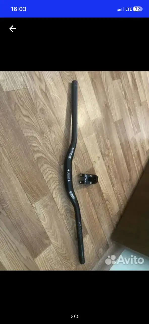 Продам электросамокат 600Вт, пробег 1800 км, аккумулятор 30-35 км - Электросамокаты (Электроника) в Магнитогорск