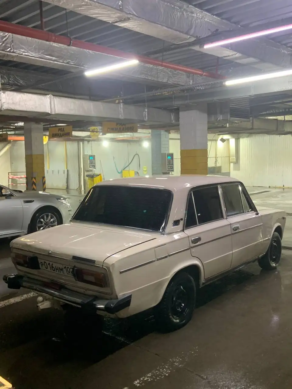 Продажа на автомобильном рынке в Магнитогорске - Авторынок (Авто) в Магнитогорск