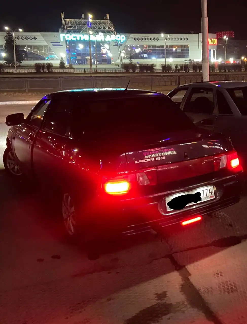 Продам ВАЗ 2110 2006 года - Легковые автомобили (Авто) в Магнитогорск