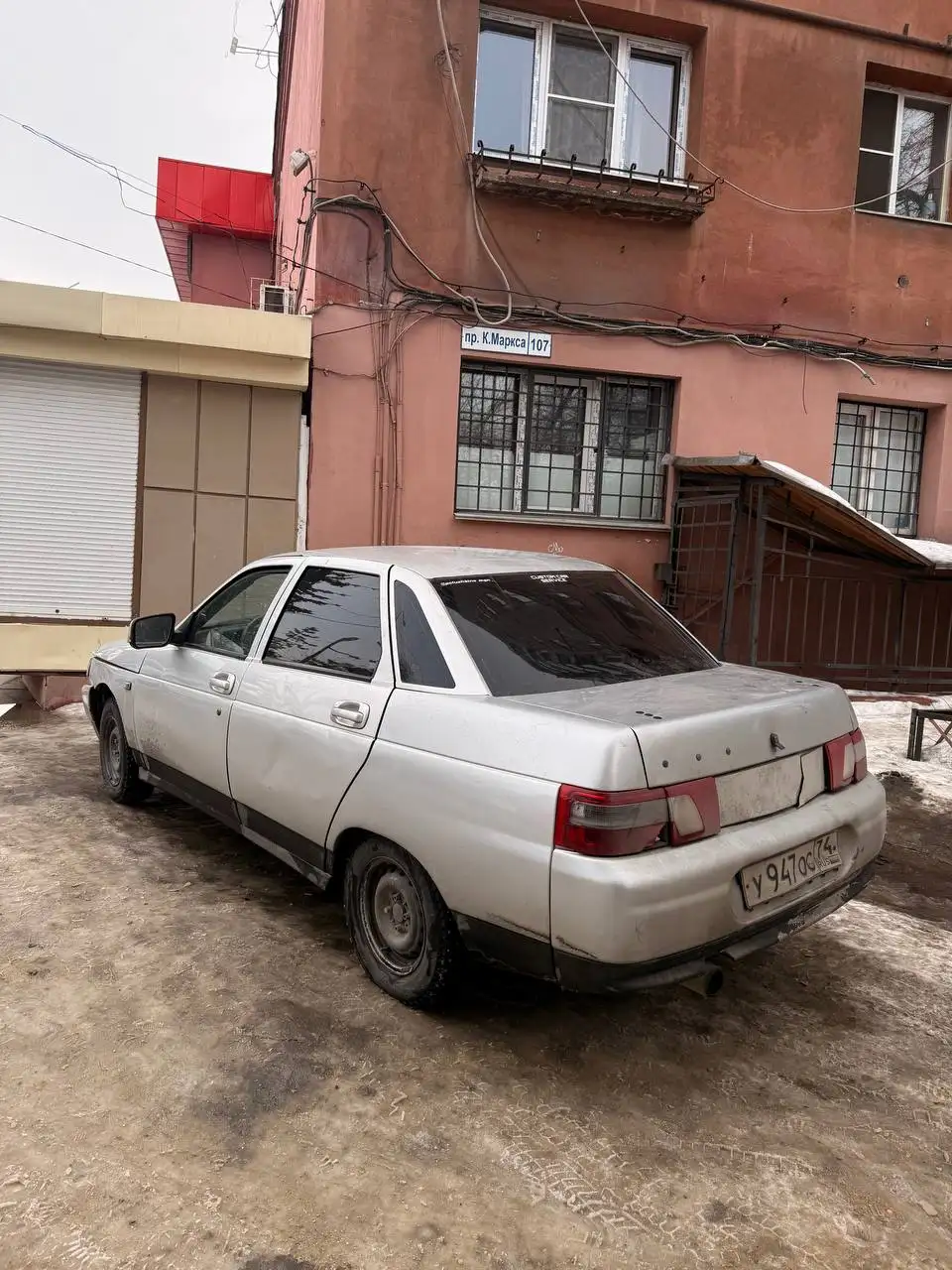 Автомобиль с полным ходом на документах - Авто в Магнитогорск