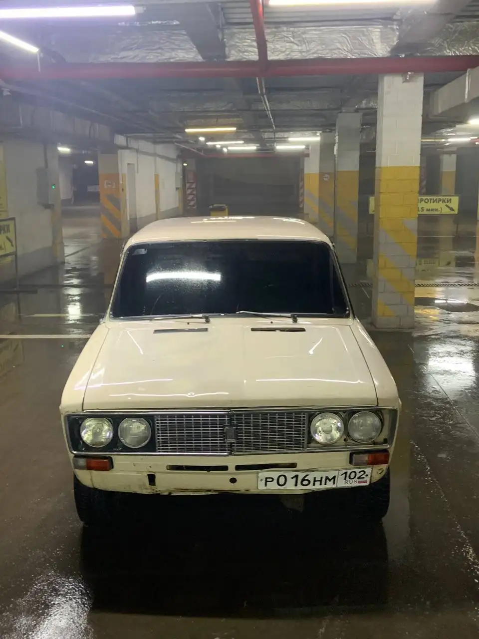 Продам ВАЗ 2106 1994 года выпуска - Легковые автомобили (Авто) в Магнитогорск