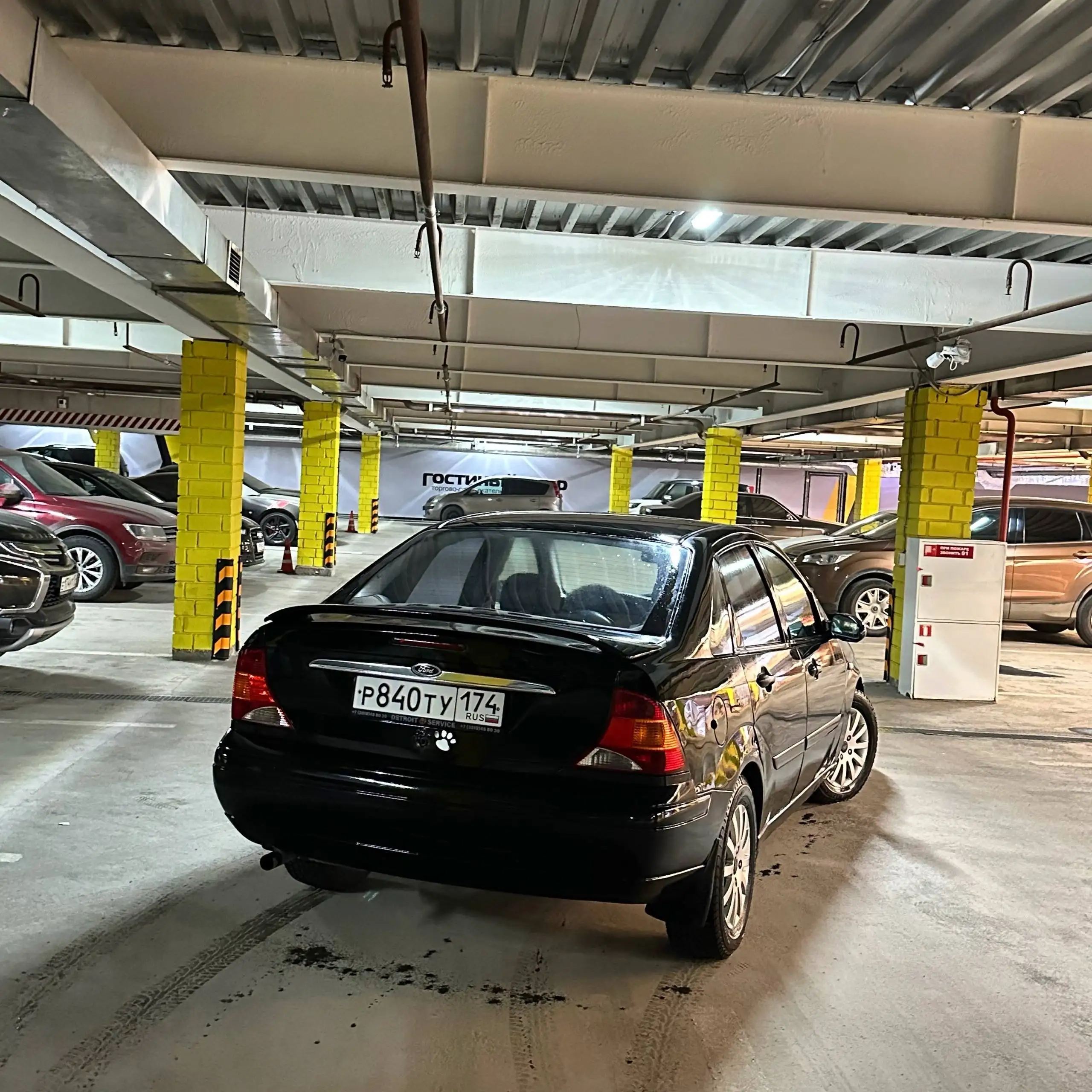 Продажа автомобиля с АКПП в хорошем состоянии - Авто в Магнитогорск