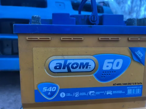 Продам рабочий ноутбук HP ProBook 450 G5 - Аудиотехника в Магнитогорск