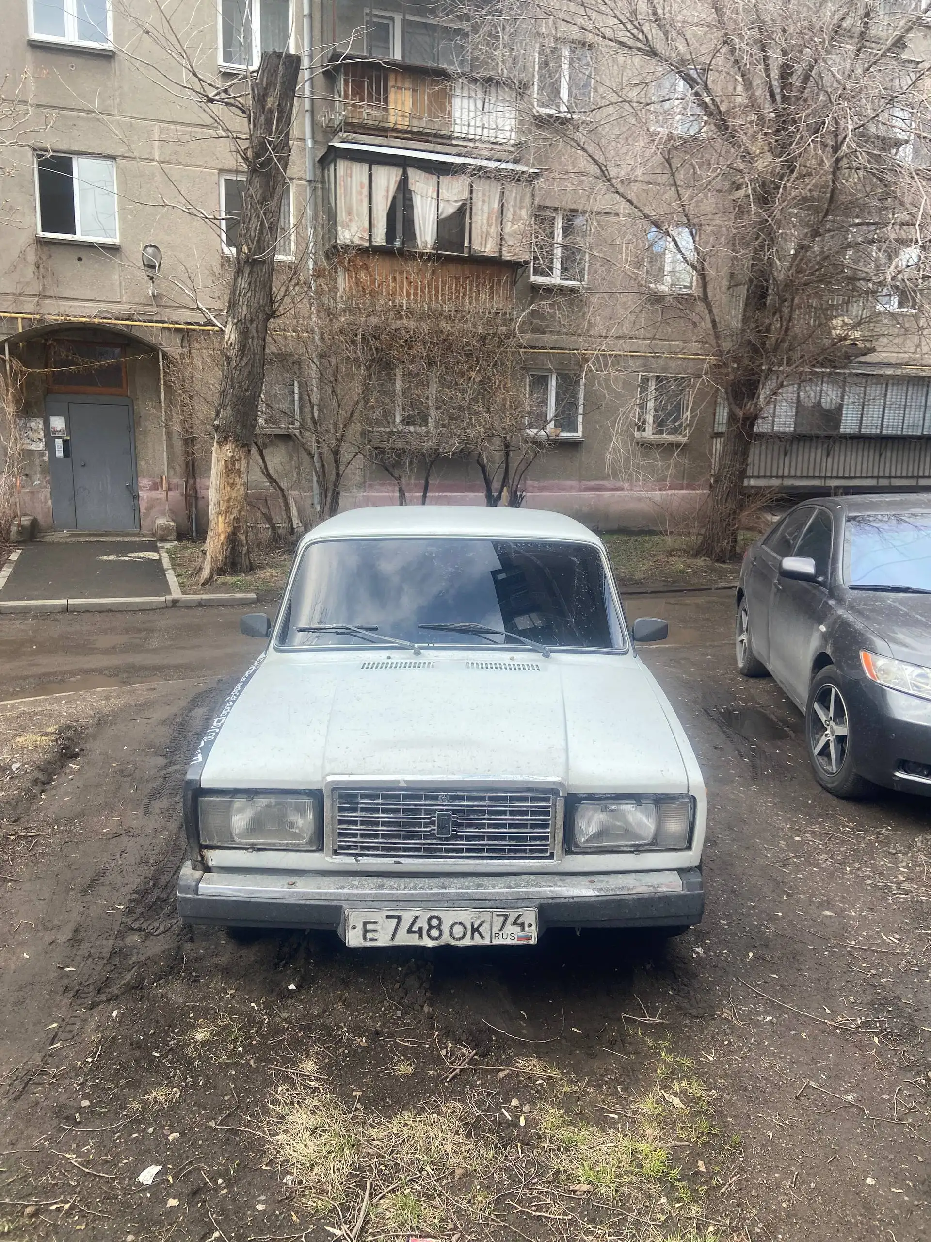 Продам своего буцефала (автомобиль) - Авто в Магнитогорск