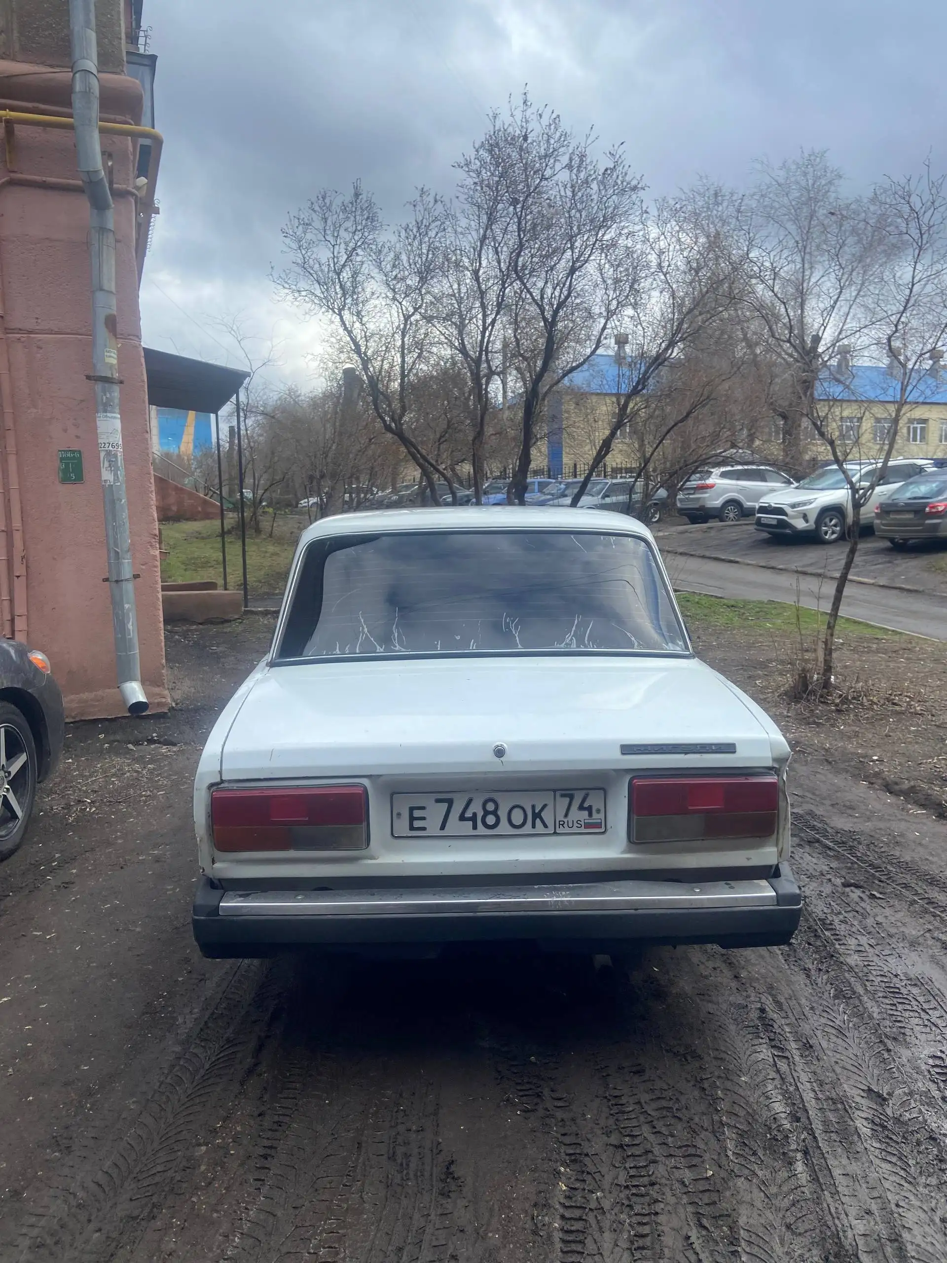 Продам своего буцефала (автомобиль) - Авто в Магнитогорск