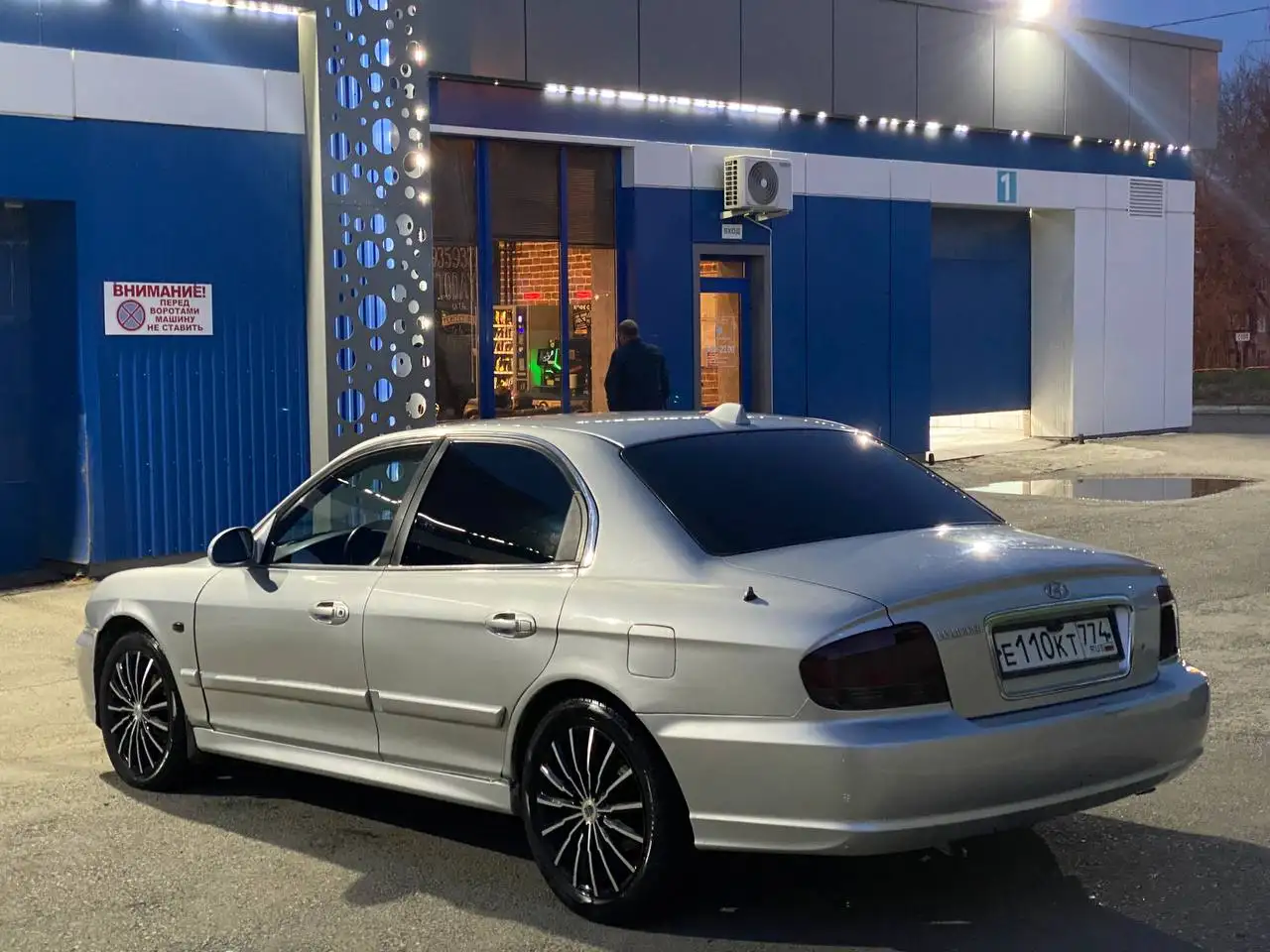Продажа Hyundai Sonata 2006 года выпуска с ГБО - Авто в Магнитогорск