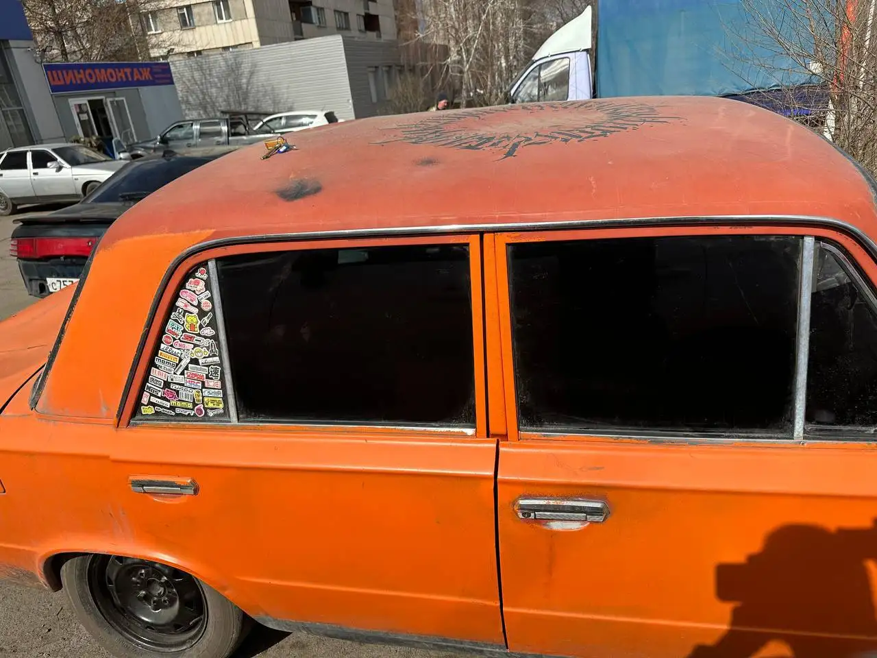 Обмен автомобиля с доплатой - Авто в Магнитогорск