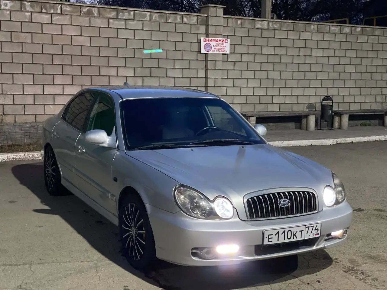 Продажа Hyundai Sonata 2006 года выпуска с ГБО - Легковые автомобили (Авто) в Магнитогорск