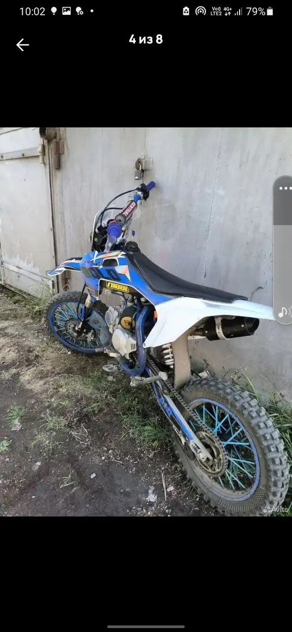 Срочная продажа все в лс - Авто в Магнитогорск