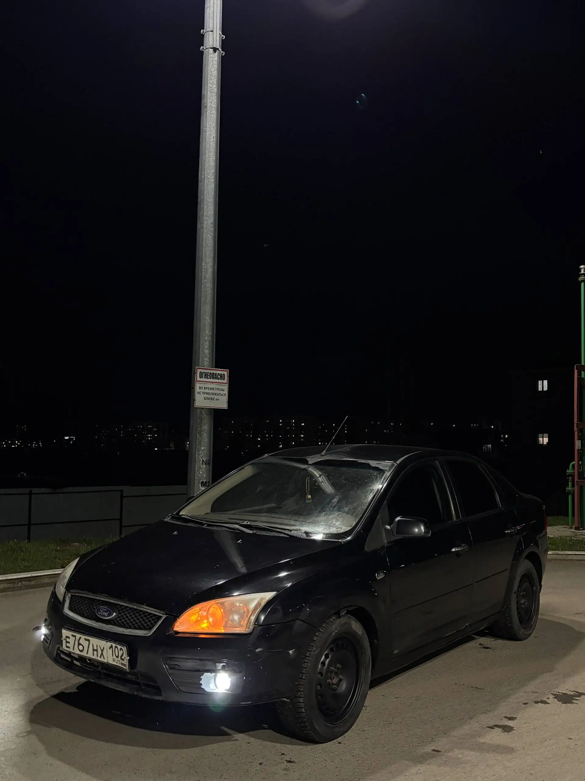 Ford Focus 2 2008 года - Авто в Магнитогорск
