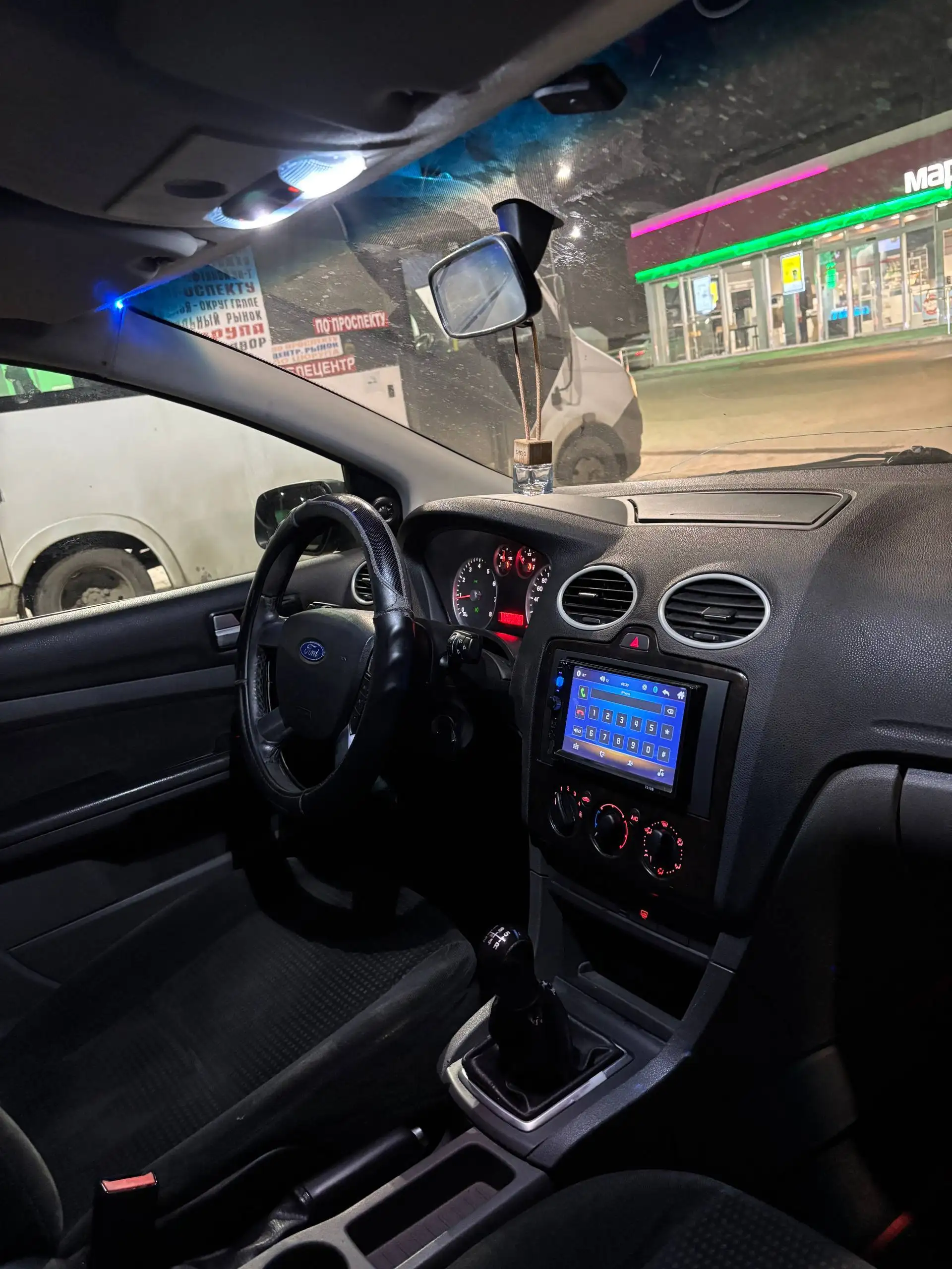 Ford Focus 2 2008 года - Авто в Магнитогорск