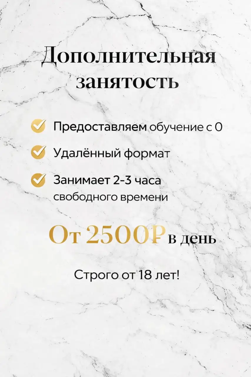 Продажа автомобиля ВАЗ 2114 - Легковые автомобили (Авто) в Магнитогорск