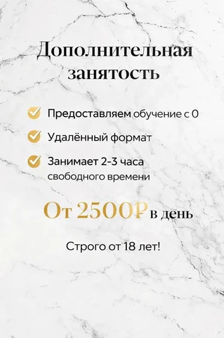 Продажа автомобиля ВАЗ 2114 - Мотоциклы и мототехника в Магнитогорск