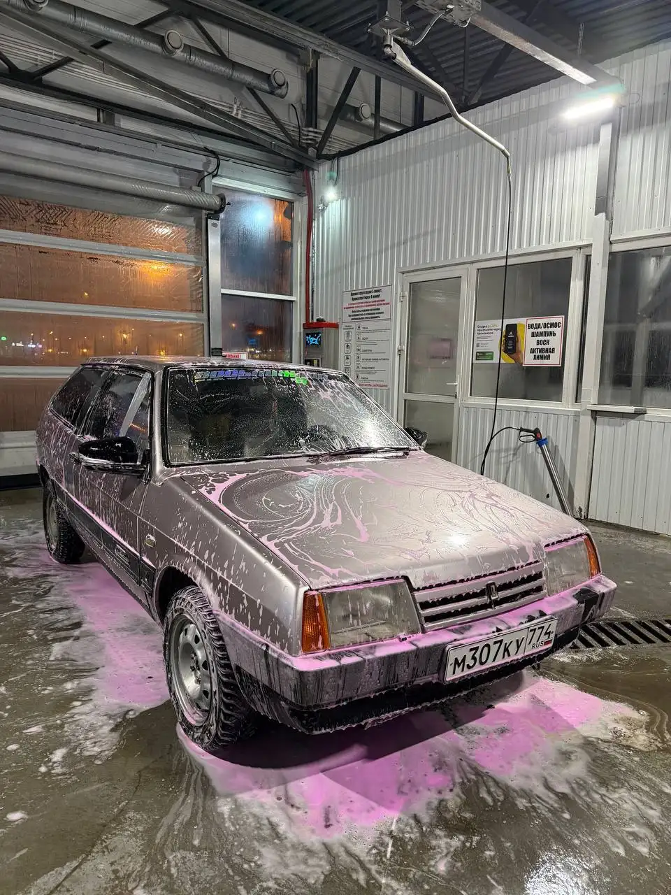 ВАЗ 2108 2001 года - Авто в Магнитогорск