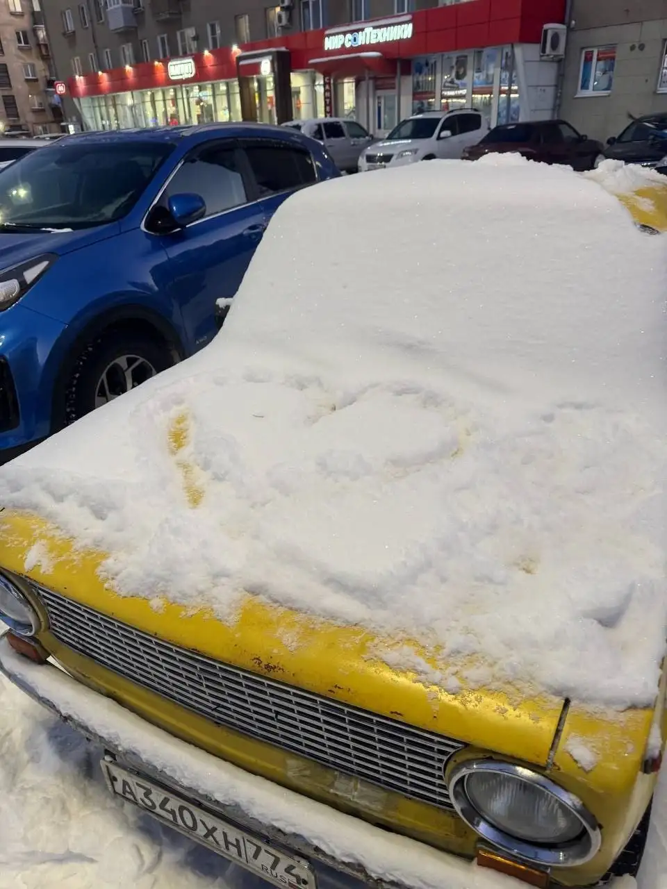 Продается ВАЗ 2101 желтого цвета - Авто в Магнитогорск