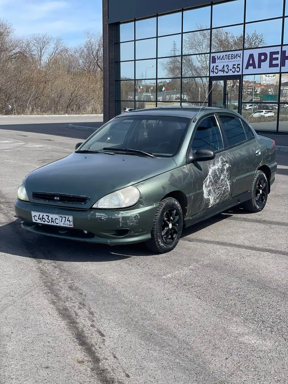 Продам Kia Rio 2001 года выпуска - Легковые автомобили (Авто) в Магнитогорск