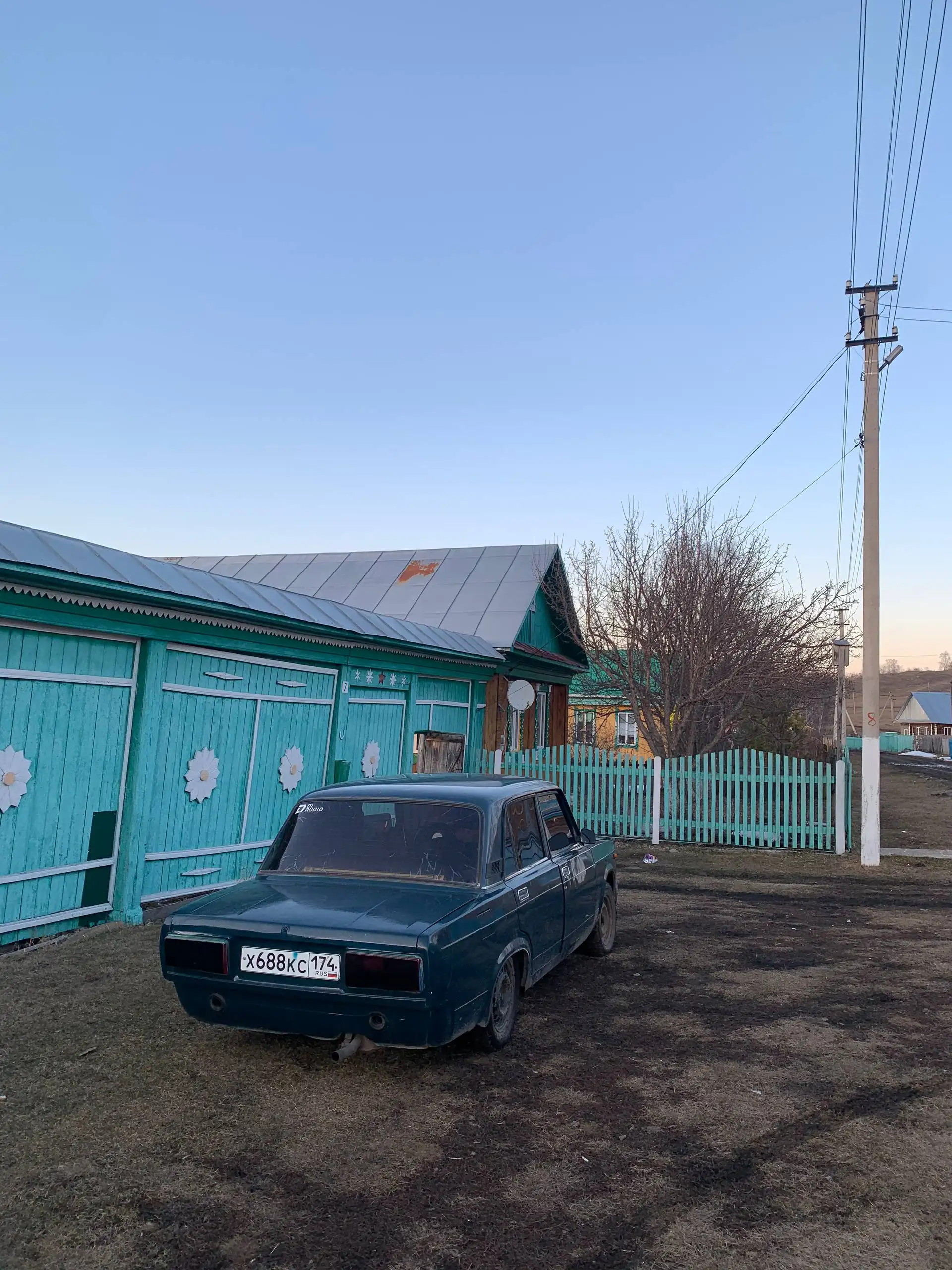 Срочная продажа автомобиля - Авто в Магнитогорск