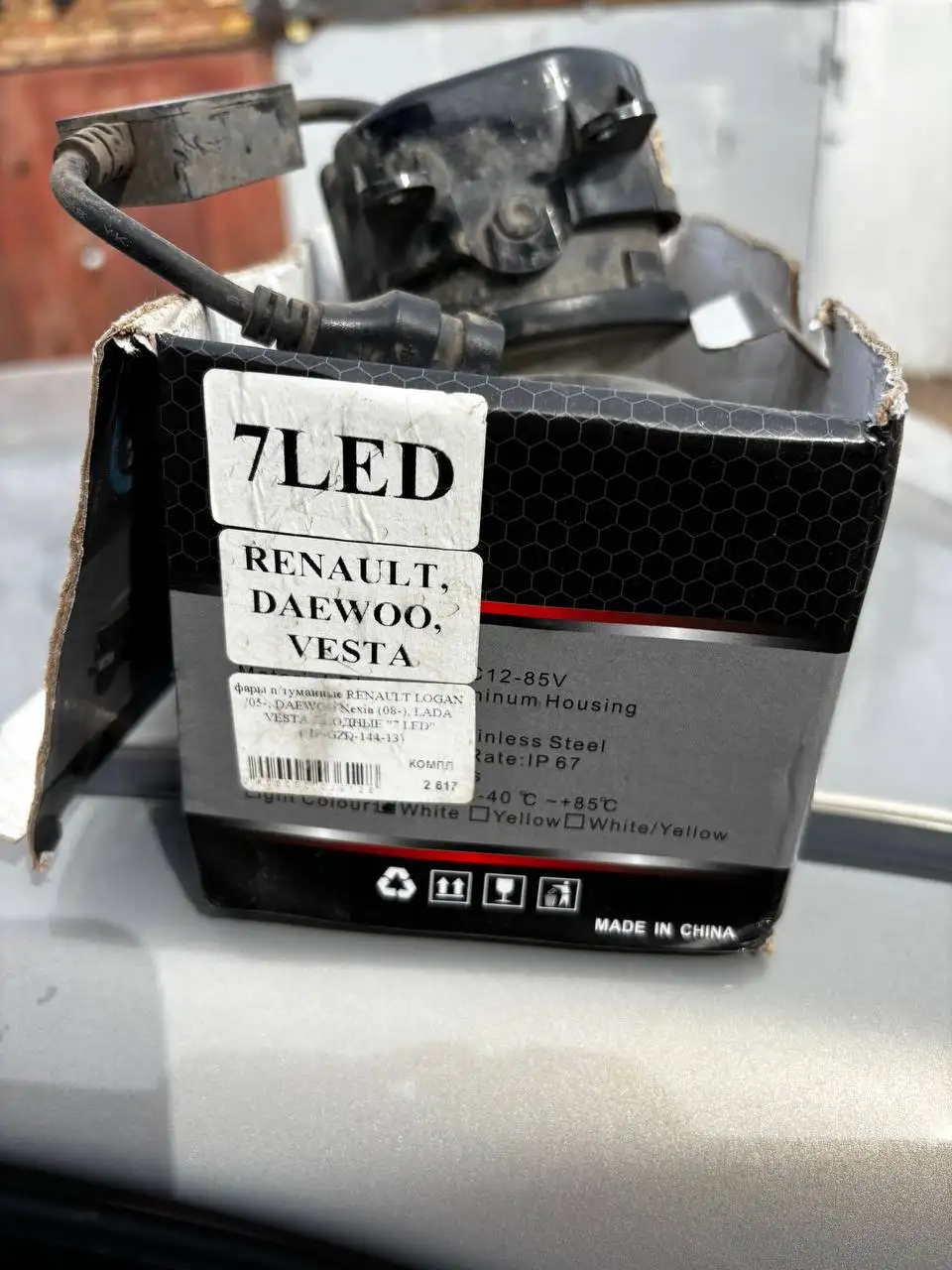 Автозапчасти для Audi A5 1.8 - Автозапчасти (Запчасти) в Магнитогорск