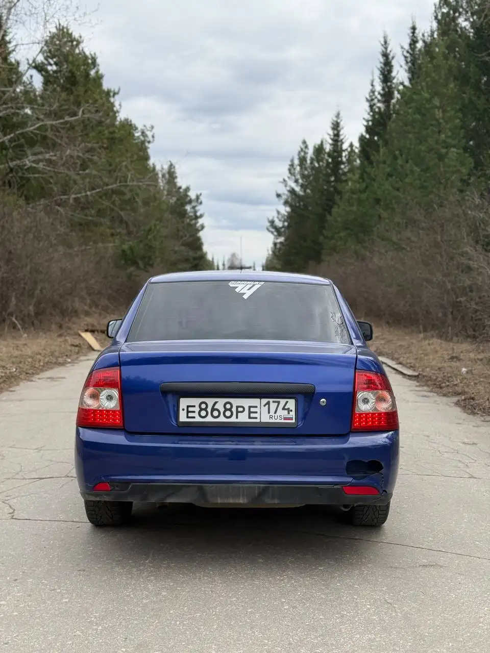 Автозапчасти Звездное небо, Трасса стингер, Торусы, Стаканы - Автозапчасти (Запчасти) в Магнитогорск