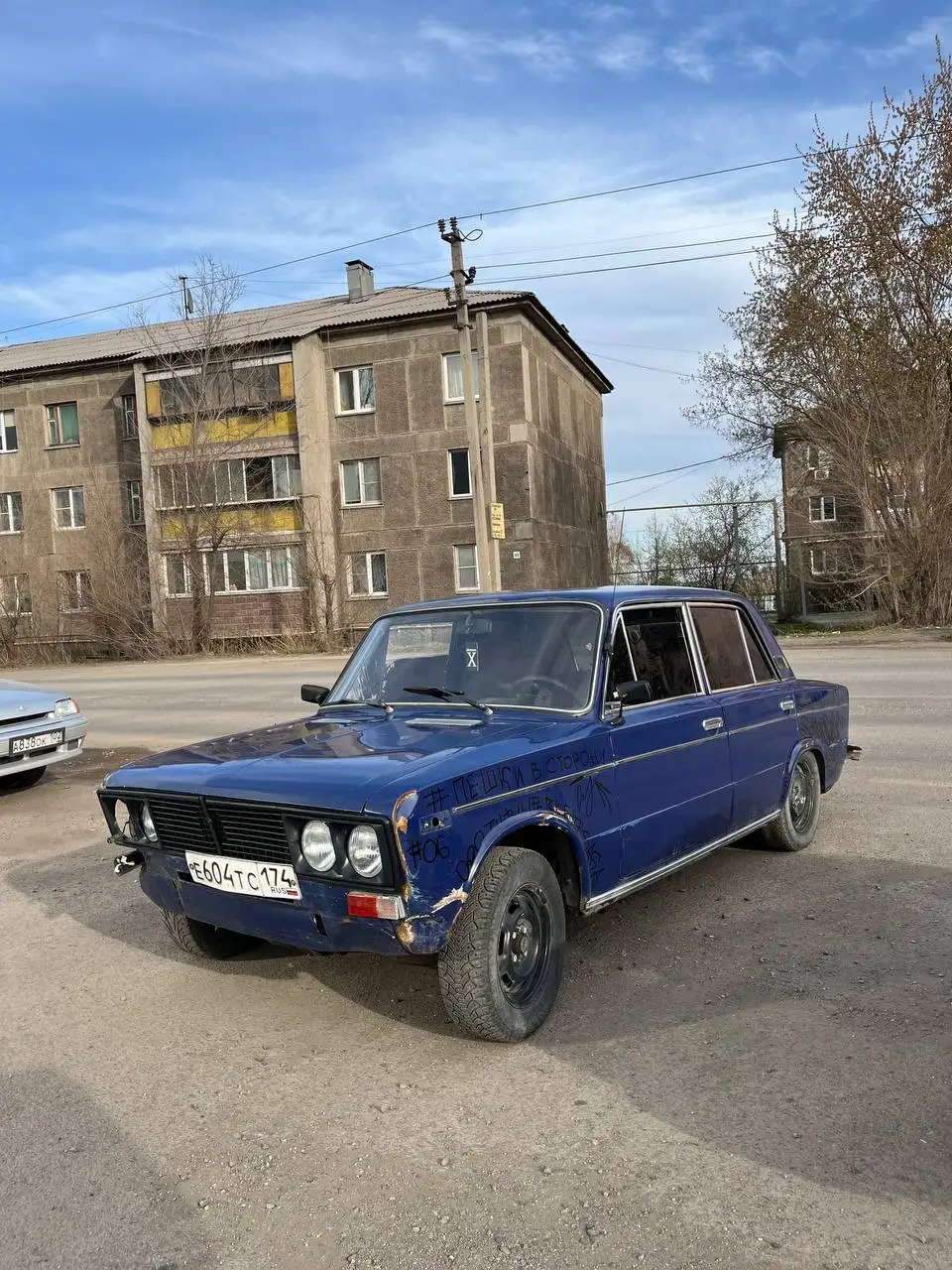 ВАЗ 2106 1997 года - Легковые автомобили (Авто) в Магнитогорск