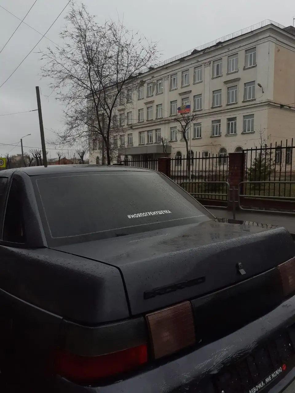 Срочная продажа авто 50 000 - Авто в Магнитогорск