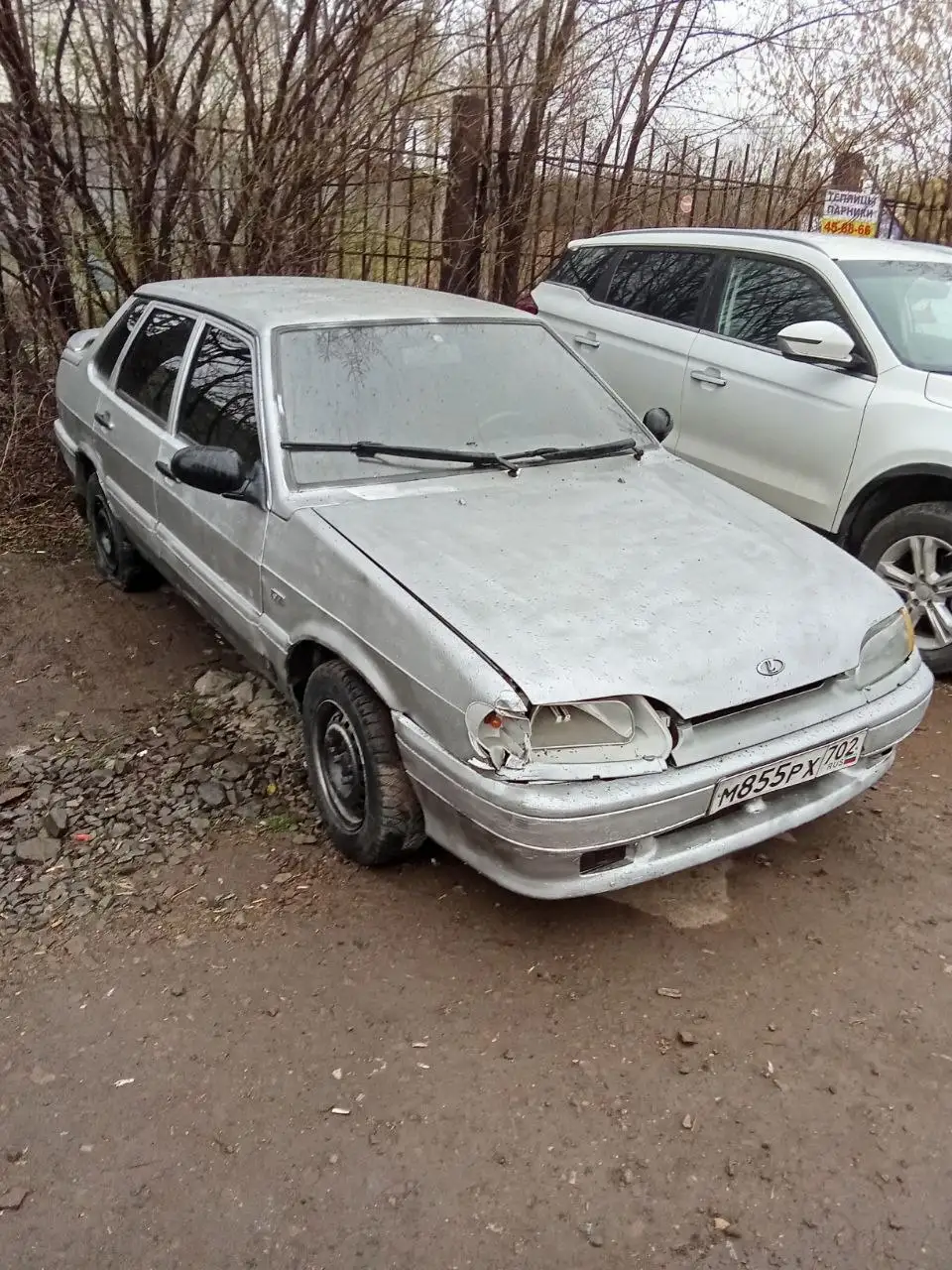 Продажа автомобиля 2002 года - Легковые автомобили (Авто) в Магнитогорск