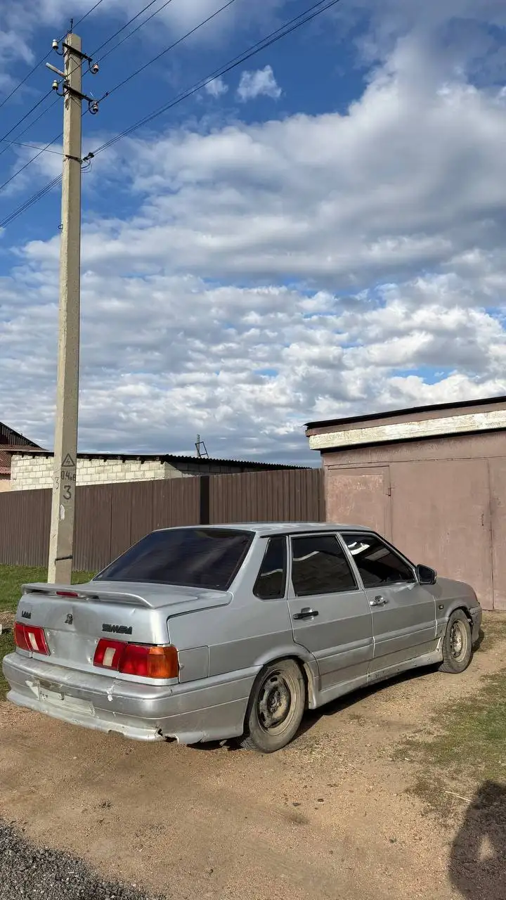 АВТОРЫНОК 45 к торг - Авто в Магнитогорск