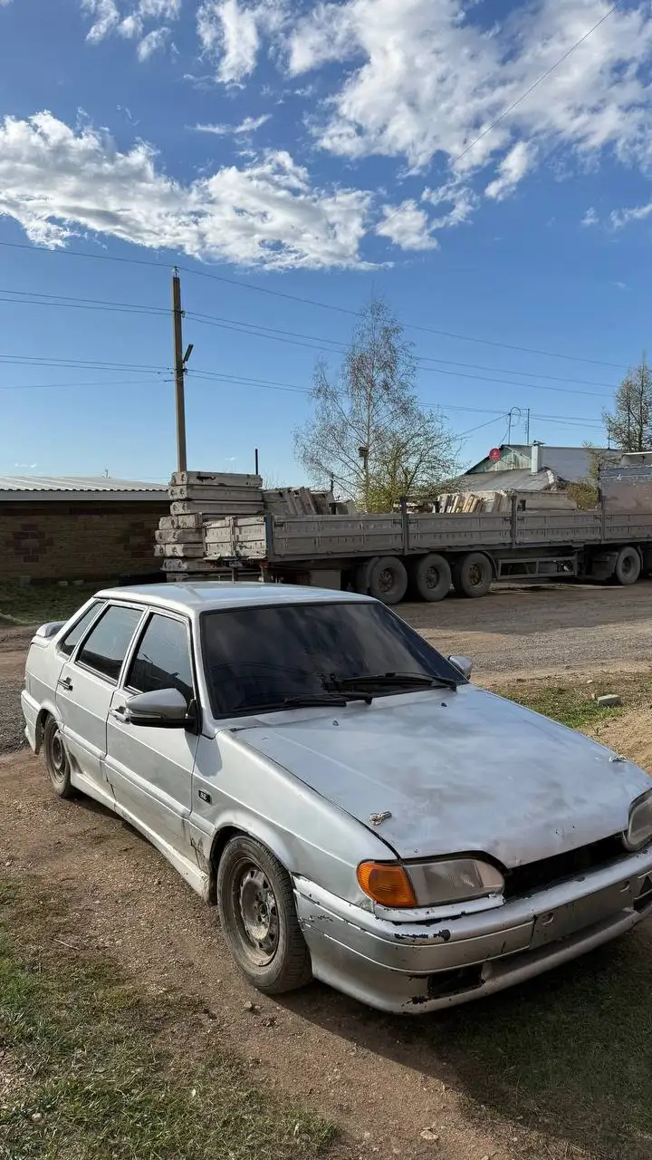 АВТОРЫНОК 45 к торг - Авто в Магнитогорск